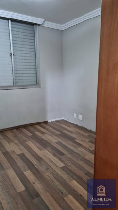 Imagem Apartamento com 2 Quartos para Alugar, 45 m² em Jardim Piracuama - São Paulo