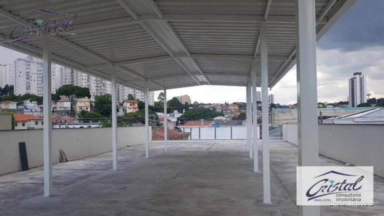 Imagem Edifício Residencial para Alugar, 880 m² em Butantã - São Paulo Imagem Edifício Residencial para Alugar, 880 m² em Butantã - São Paulo