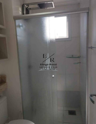 Imagem Apartamento com 2 Quartos à Venda, em Brotas - Itatiba Imagem Apartamento com 2 Quartos à Venda, em Brotas - Itatiba