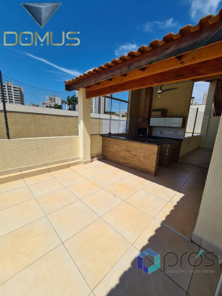 Imagem Apartamento com 4 Quartos à Venda, 220 m² em Jardim Irajá - Ribeirão Preto Imagem Apartamento com 4 Quartos à Venda, 220 m² em Jardim Irajá - Ribeirão Preto