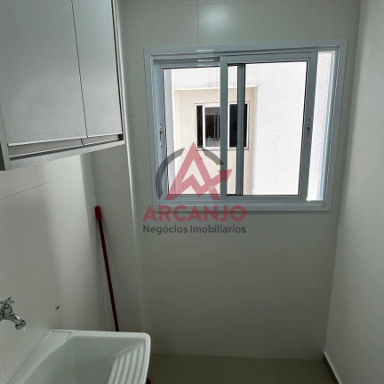 Imagem Apartamento com 2 Quartos à Venda, 75 m² em Centro - Ubatuba Imagem Apartamento com 2 Quartos à Venda, 75 m² em Centro - Ubatuba