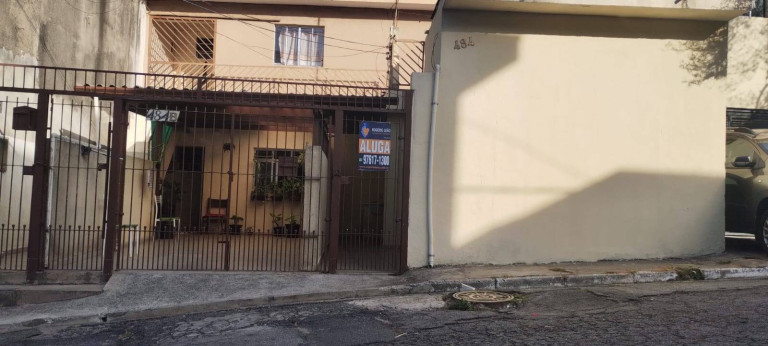 Imagem Casa com 1 Quarto para Alugar, em Jardim Dona Sinhá - São Paulo Imagem Casa com 1 Quarto para Alugar, em Jardim Dona Sinhá - São Paulo
