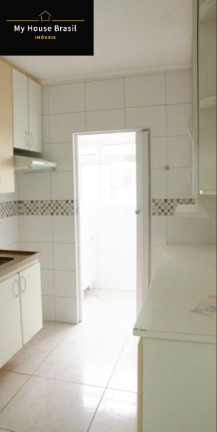 Imagem Apartamento com 2 Quartos à Venda, 55 m² em Jaçanã - São Paulo Imagem Apartamento com 2 Quartos à Venda, 55 m² em Jaçanã - São Paulo