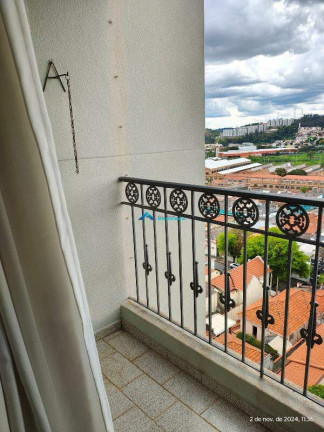 Imagem Apartamento com 2 Quartos à Venda, 77 m² em Centro - Jundiaí Imagem Apartamento com 2 Quartos à Venda, 77 m² em Centro - Jundiaí