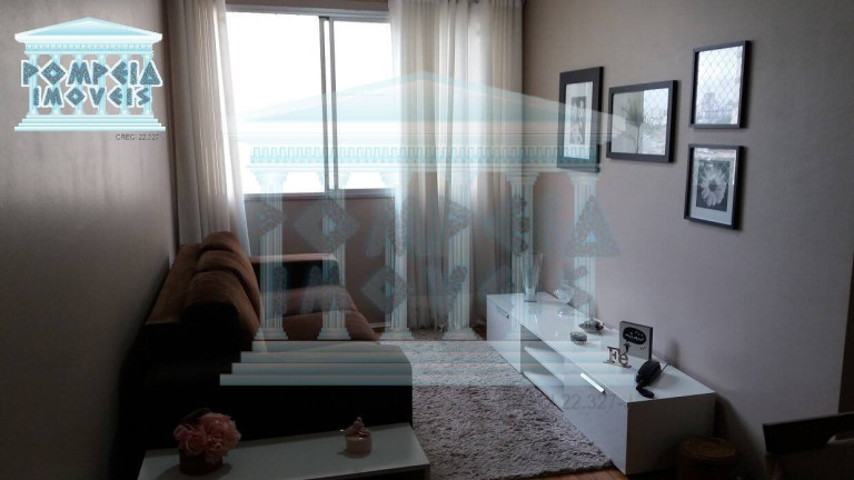 Foto do imóvel Apartamento com 2 Quartos à Venda, 54 m² em Pompéia - São Paulo