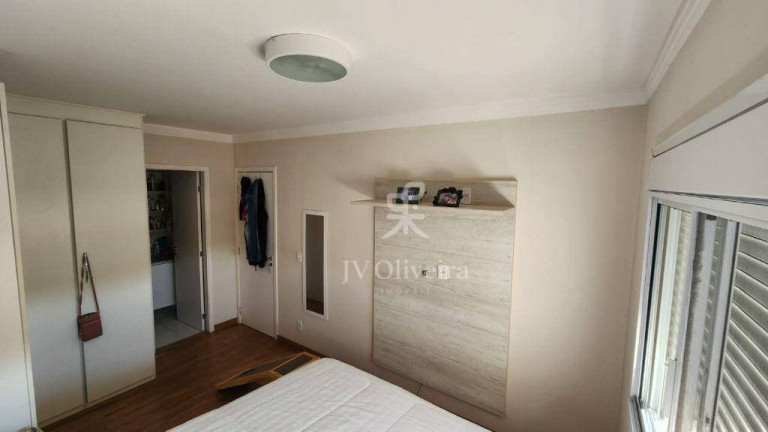 Imagem Apartamento com 2 Quartos à Venda, 60 m² em Jardim Das Vertentes - São Paulo