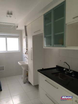 Imagem Apartamento com 2 Quartos para Alugar, 65 m² em Vila Mariana - São Paulo