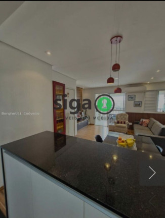 Imagem Apartamento com 2 Quartos à Venda, 84 m² em Vila Sônia - São Paulo Imagem Apartamento com 2 Quartos à Venda, 84 m² em Vila Sônia - São Paulo
