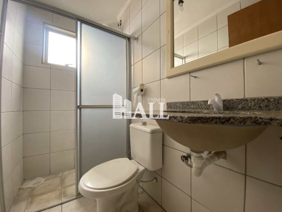 Imagem Apartamento com 2 Quartos à Venda, 74 m² em Vila Ercília - São José Do Rio Preto Imagem Apartamento com 2 Quartos à Venda, 74 m² em Vila Ercília - São José Do Rio Preto