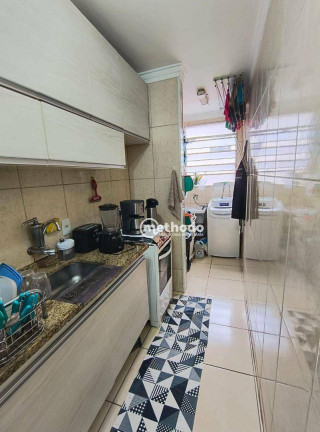 Imagem Apartamento com 2 Quartos à Venda, 60 m² em Jardim Paulicéia - Campinas Imagem Apartamento com 2 Quartos à Venda, 60 m² em Jardim Paulicéia - Campinas