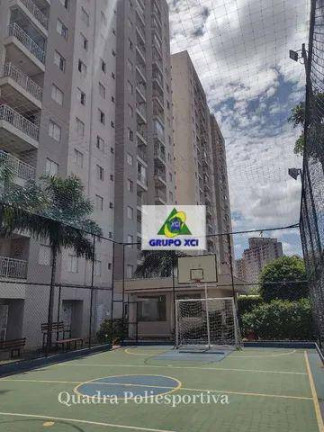 Imagem Apartamento com 2 Quartos à Venda, 52 m² em Vila Industrial - Campinas Imagem Apartamento com 2 Quartos à Venda, 52 m² em Vila Industrial - Campinas