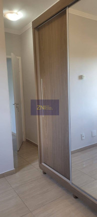 Imagem Apartamento com 2 Quartos à Venda, 45 m² em Ribeirânia - Ribeirão Preto Imagem Apartamento com 2 Quartos à Venda, 45 m² em Ribeirânia - Ribeirão Preto