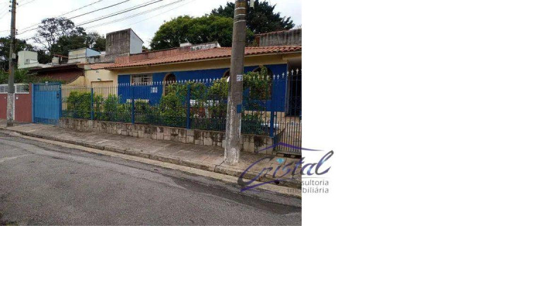 Imagem Casa com 3 Quartos à Venda, 330 m² em Parque Continental - São Paulo Imagem Casa com 3 Quartos à Venda, 330 m² em Parque Continental - São Paulo