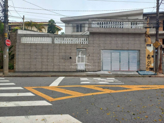 Casa com 3 Quartos à Venda, 201 m² em Jardim Haydee - Mauá