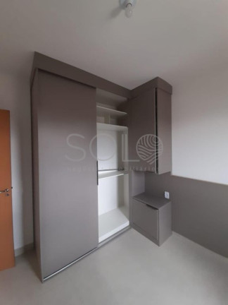 Imagem Apartamento com 2 Quartos para Alugar, 52 m² em Vila Melhado - Araraquara Imagem Apartamento com 2 Quartos para Alugar, 52 m² em Vila Melhado - Araraquara