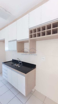 Imagem Apartamento com 2 Quartos para Alugar, 67 m² em Coliseu Residence - Pirassununga