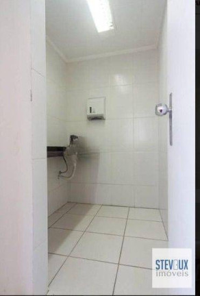 Imagem Imóvel à Venda, 109 m² em Pinheiros - São Paulo Imagem Imóvel à Venda, 109 m² em Pinheiros - São Paulo