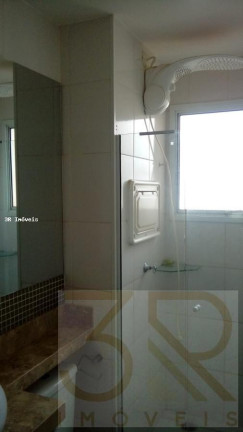 Imagem Apartamento com 2 Quartos para Alugar, 48 m² em Campos Elíseos - Ribeirão Preto