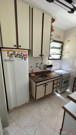Imagem Apartamento com 2 Quartos à Venda, 80 m² em Toninhas - Ubatuba Imagem Apartamento com 2 Quartos à Venda, 80 m² em Toninhas - Ubatuba