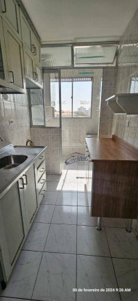 Imagem Apartamento com 2 Quartos à Venda, 55 m² em Vila São Francisco - São Paulo Imagem Apartamento com 2 Quartos à Venda, 55 m² em Vila São Francisco - São Paulo