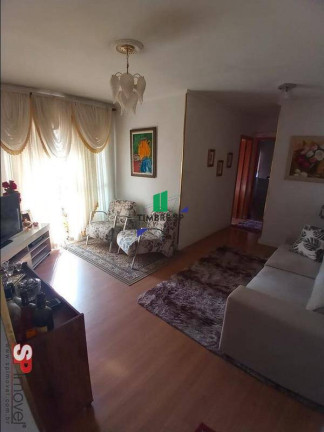 Imagem Apartamento com 2 Quartos à Venda, 60 m² em Nossa Senhora Do ó - São Paulo