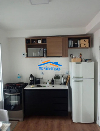 Imagem Apartamento com 2 Quartos à Venda, 32 m² em Vila Sônia - São Paulo Imagem Apartamento com 2 Quartos à Venda, 32 m² em Vila Sônia - São Paulo