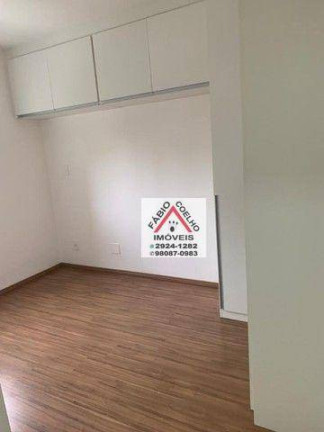 Imagem Apartamento com 2 Quartos à Venda, 53 m² em Vila Clementino - São Paulo Imagem Apartamento com 2 Quartos à Venda, 53 m² em Vila Clementino - São Paulo