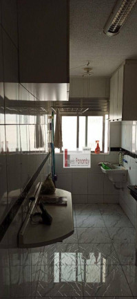 Imagem Apartamento com 2 Quartos à Venda, 45 m² em Jardim Boa Vista (zona Oeste) - São Paulo