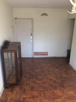 Imagem Apartamento com 2 Quartos à Venda, 75 m² em Brás - São Paulo