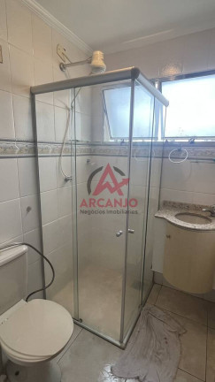 Imagem Apartamento com 2 Quartos à Venda, 53 m² em Pereque Açu - Ubatuba Imagem Apartamento com 2 Quartos à Venda, 53 m² em Pereque Açu - Ubatuba