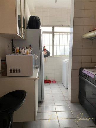 Imagem Apartamento com 2 Quartos à Venda, 62 m² em Vila Industrial - Campinas