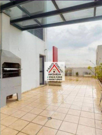 Imagem Apartamento com 2 Quartos à Venda, 53 m² em Brooklin - São Paulo Imagem Apartamento com 2 Quartos à Venda, 53 m² em Brooklin - São Paulo