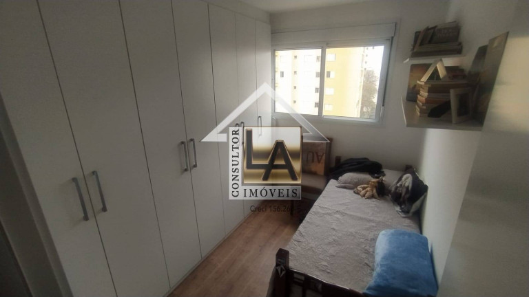 Imagem Apartamento com 2 Quartos à Venda, 49 m² em Socorro - São Paulo