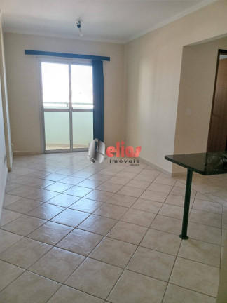Imagem Apartamento com 1 Quarto à Venda, 45 m² em Vila Altinópolis - Bauru