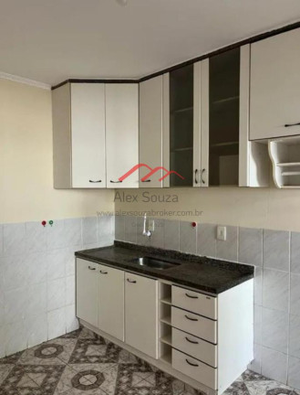 Imagem Apartamento com 2 Quartos à Venda, 64 m² em Vila San Martin (nova Veneza) - Sumaré Imagem Apartamento com 2 Quartos à Venda, 64 m² em Vila San Martin (nova Veneza) - Sumaré