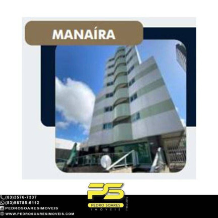 Apartamento com 1 Quarto à Venda, 63 m² em Manaíra - João Pessoa