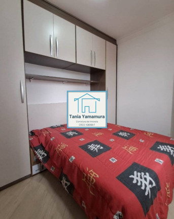 Imagem Apartamento com 2 Quartos à Venda, 49 m² em Vila Homero Thon - Santo André