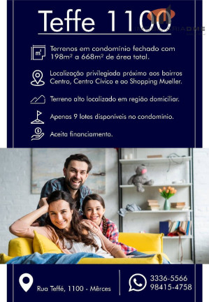 Imagem Terreno em Condomínio à Venda, 240 m² em Mercês - Curitiba Imagem Terreno em Condomínio à Venda, 240 m² em Mercês - Curitiba
