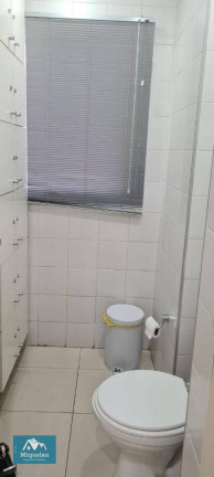 Imagem Sala Comercial à Venda, 121 m² em Barra Funda - São Paulo Imagem Sala Comercial à Venda, 121 m² em Barra Funda - São Paulo