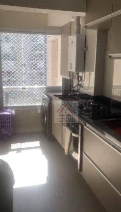 Imagem Apartamento com 2 Quartos à Venda, 65 m² em Jardim Marajoara - São Paulo Imagem Apartamento com 2 Quartos à Venda, 65 m² em Jardim Marajoara - São Paulo