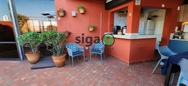 Imagem Apartamento com 3 Quartos à Venda, 265 m² em Vila Sônia - São Paulo Imagem Apartamento com 3 Quartos à Venda, 265 m² em Vila Sônia - São Paulo