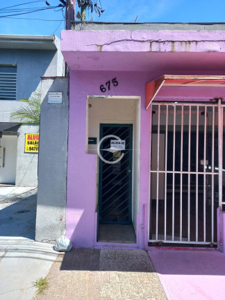 Imagem Casa com 2 Quartos à Venda, 125 m² em Brooklin Paulista - São Paulo Imagem Casa com 2 Quartos à Venda, 125 m² em Brooklin Paulista - São Paulo