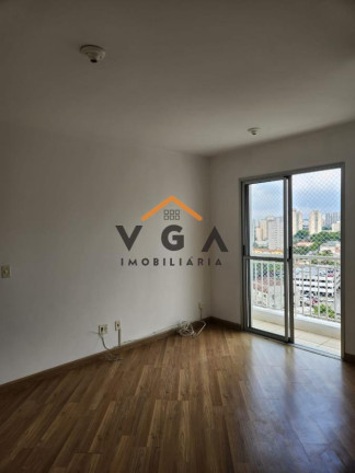Imagem Apartamento com 2 Quartos para Alugar, 54 m² em Vila Moreira - São Paulo
