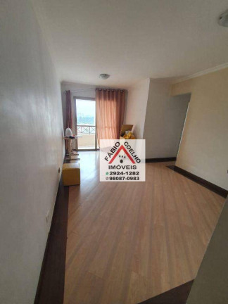Apartamento com 3 Quartos à Venda, 69 m² em Jardim Marajoara - São Paulo