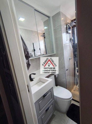 Imagem Apartamento com 2 Quartos à Venda, 50 m² em Vila Andrade - São Paulo