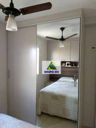 Imagem Apartamento com 2 Quartos à Venda, 52 m² em Vila Industrial - Campinas Imagem Apartamento com 2 Quartos à Venda, 52 m² em Vila Industrial - Campinas