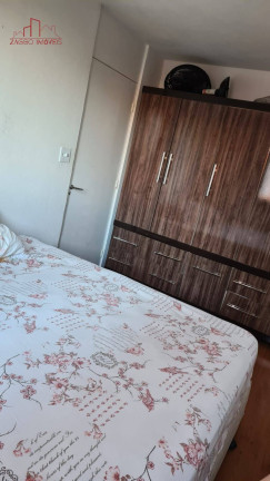 Imagem Apartamento com 2 Quartos à Venda, 60 m² em Parque Flamengo - São Paulo