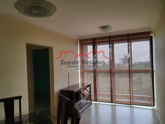 Imagem Apartamento com 2 Quartos à Venda, 60 m² em Vila Do Castelo - São Paulo