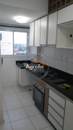 Imóvel com 2 Quartos à Venda, 45 m² em Condomínio Santa Clara - Mogi Guaçu