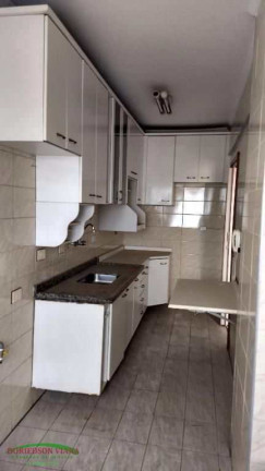 Imagem Apartamento com 2 Quartos à Venda, 64 m² em Macedo - Guarulhos